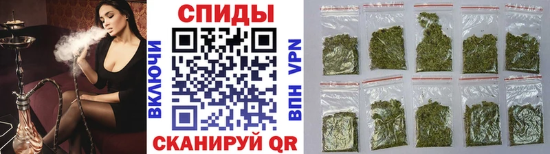 Купить  Байкальск  БУТИРАТ жидкий экстази 