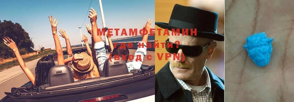 кристаллы Киреевск