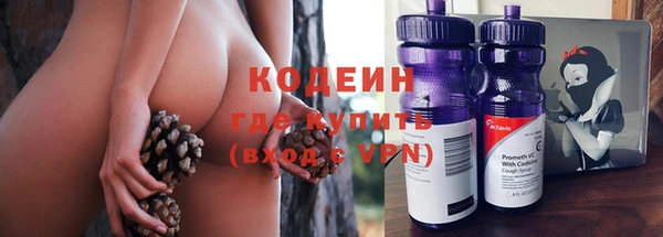 герыч Киренск