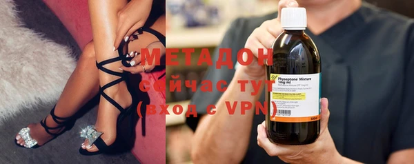 кристаллы Киреевск