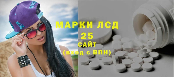 герыч Киренск
