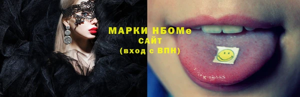 герыч Киренск