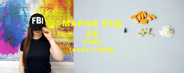 герыч Киренск