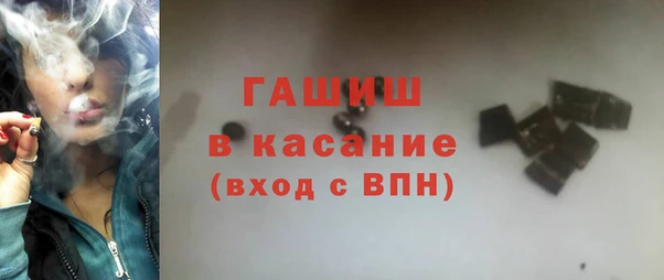 герыч Киренск