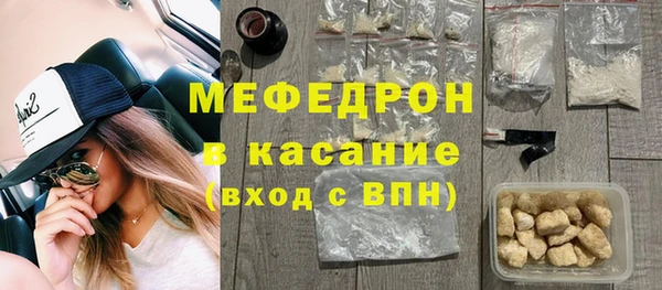 герыч Киренск