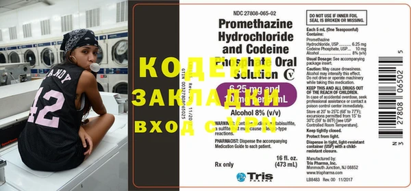 кристаллы Киреевск