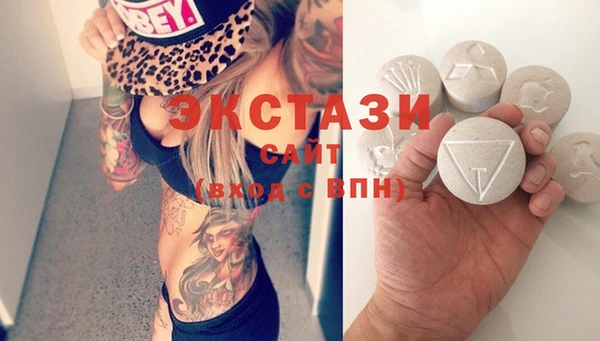 герыч Киренск