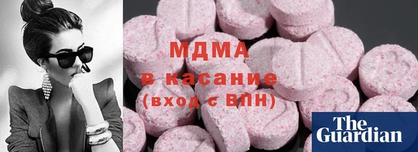 кристаллы Киреевск