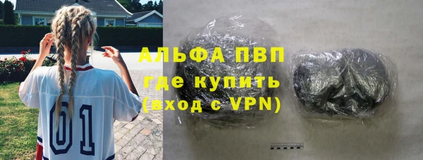 герыч Киренск