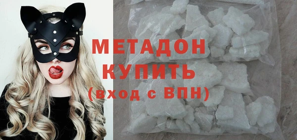 гидра Кинешма