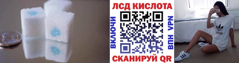 ЛСД экстази ecstasy  Купить  Байкальск 