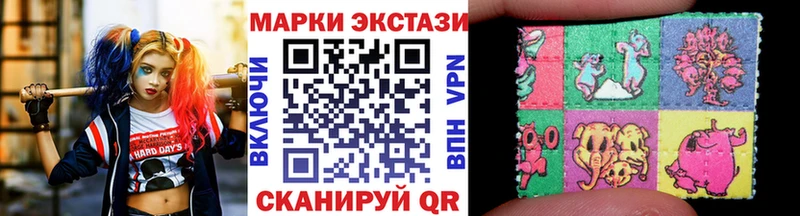 Купить закладки  Байкальск  Марки 25I-NBOMe 1,5мг 