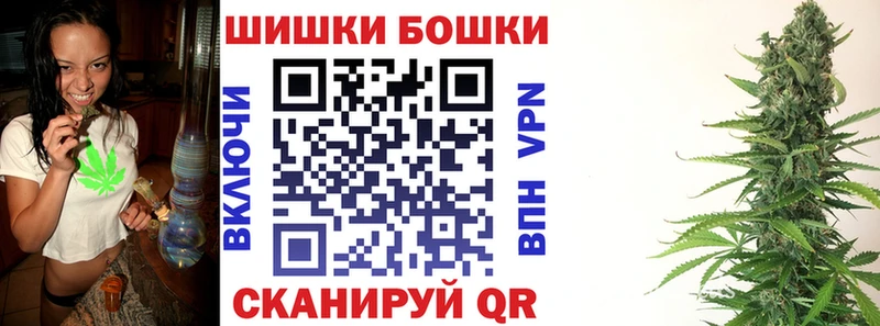 Купить  Байкальск  Конопля конопля 